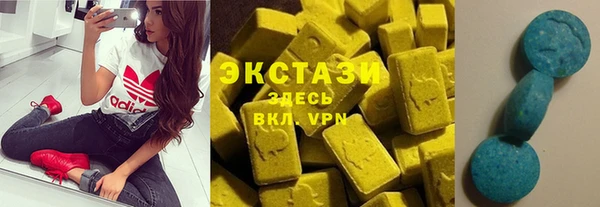 a pvp Абинск