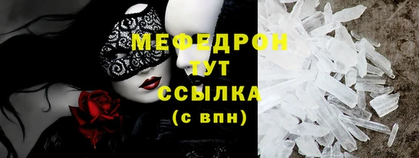 амф Алексин