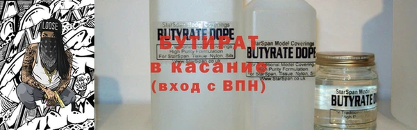 a pvp Абинск