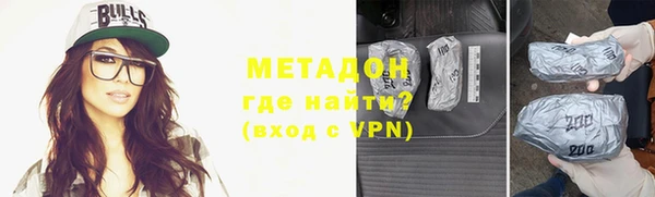 стаф Алексеевка