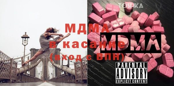a pvp Абинск