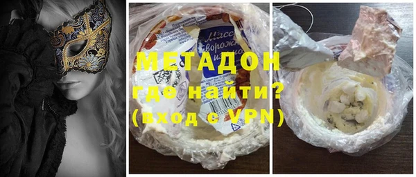 стаф Алексеевка