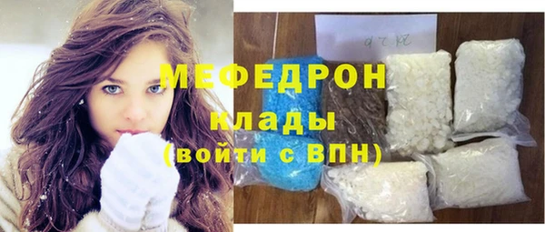 стаф Алексеевка