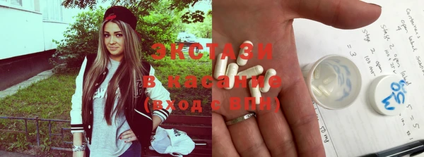 бошки Алзамай