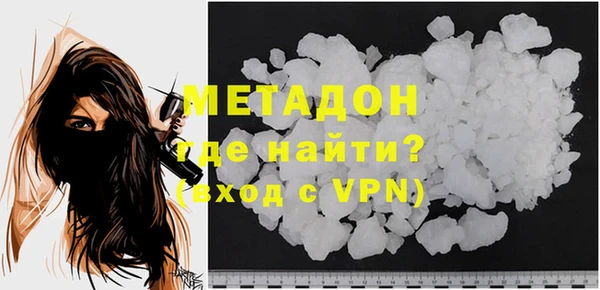 бошки Алзамай