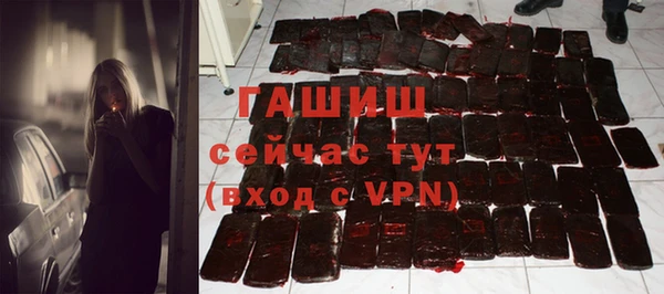 a pvp Абинск